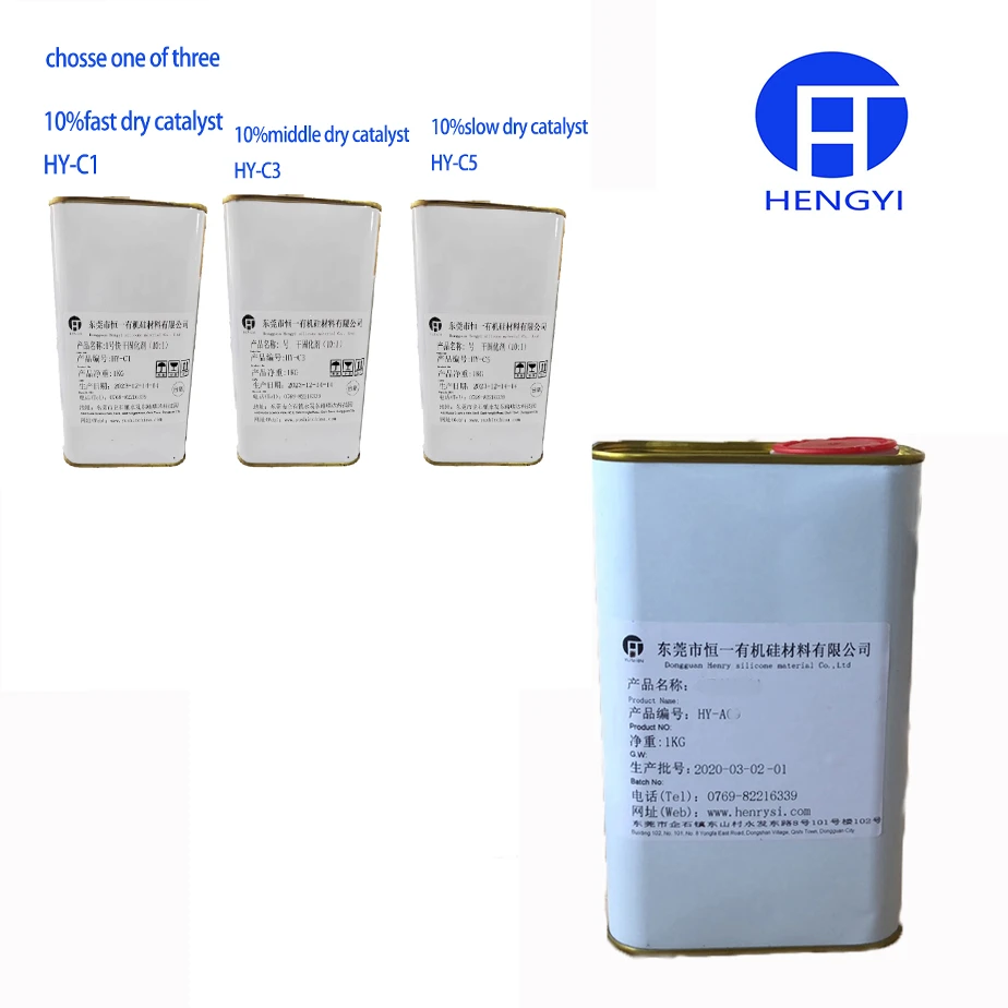 Medium-Curing Catalys